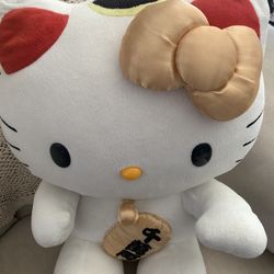 Hello Kitty Cat Plush. Reduced 