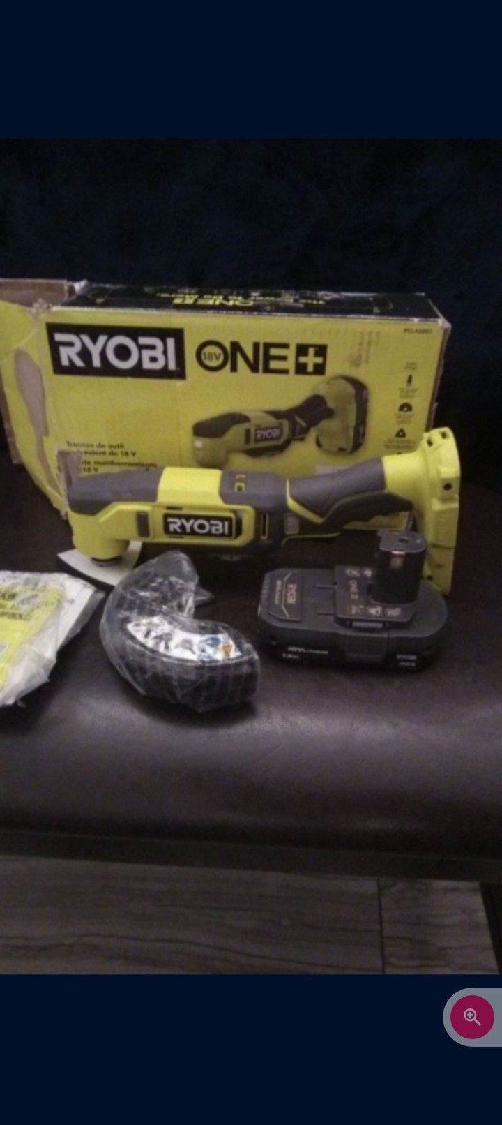 Ryobi Multi Tool 