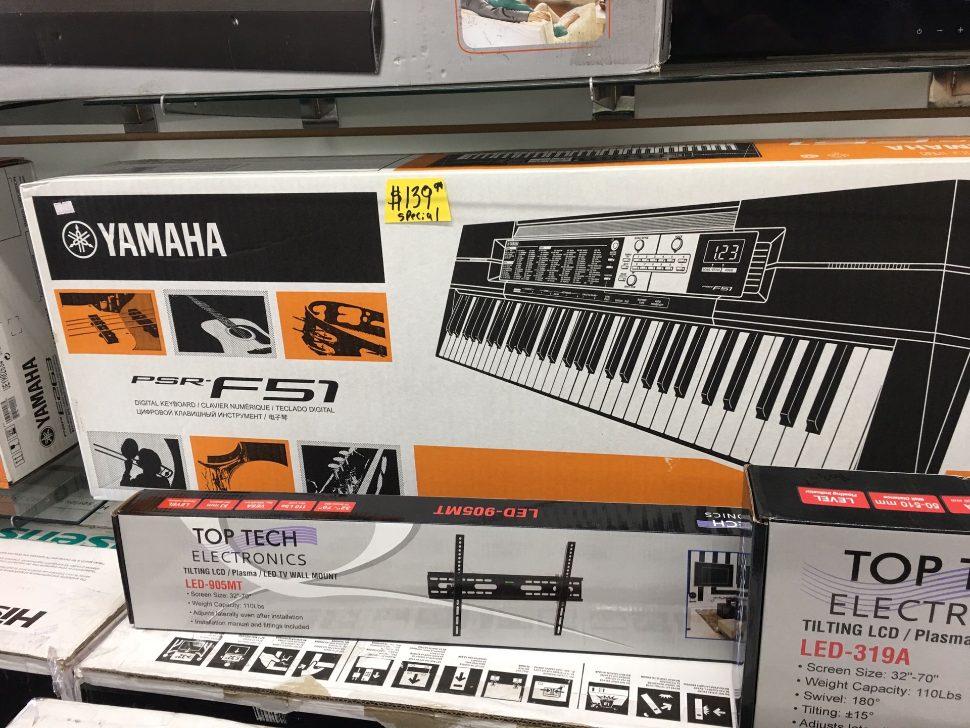 Yamaha piano new special price