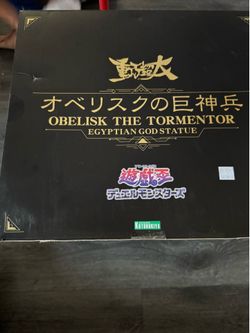 Obelisk the tormentor