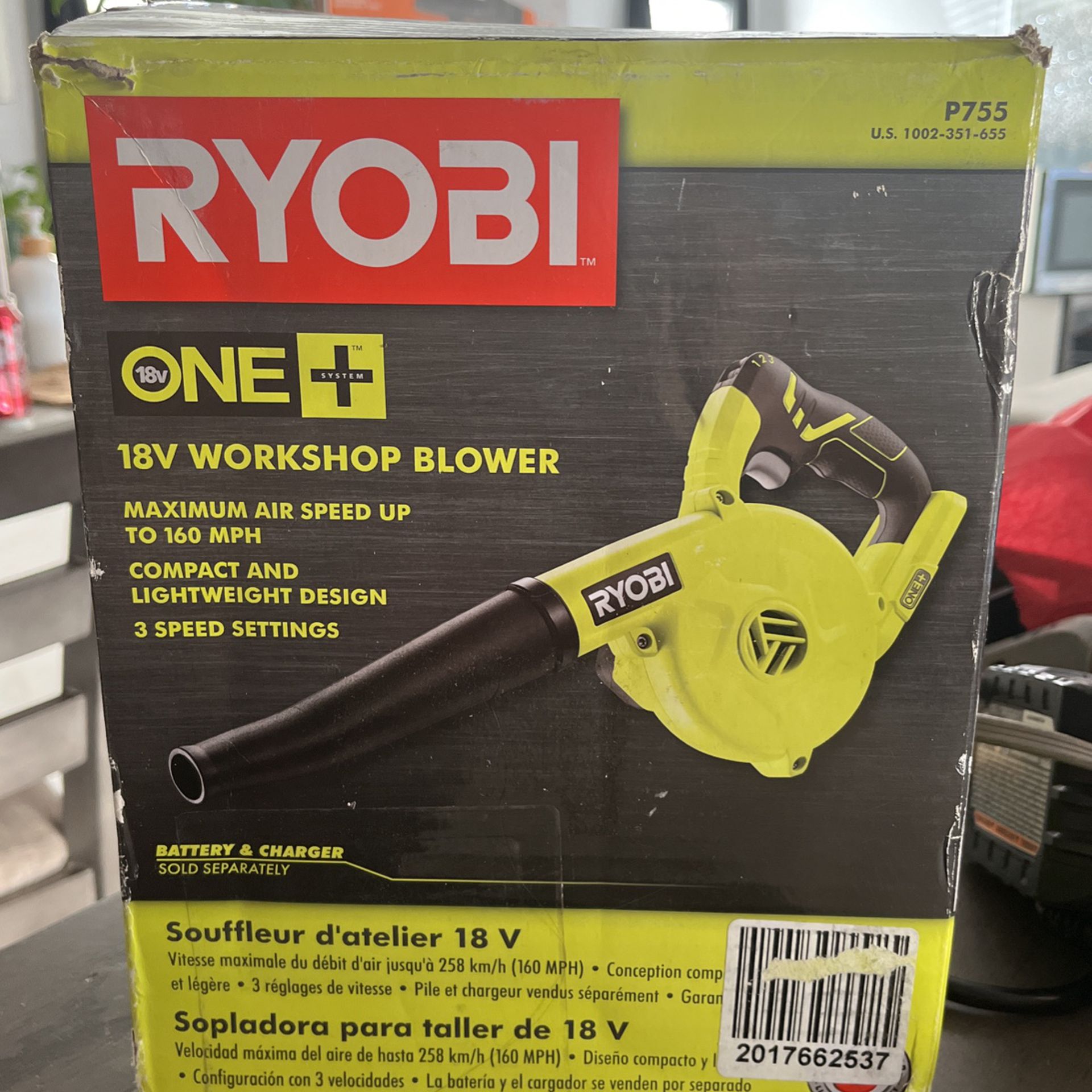 Ryobi Workshop Blower (Tool Only)