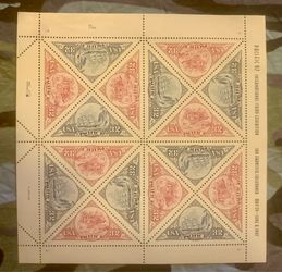 USPS Pacific 97 International Stamp Exhibition Sheet
