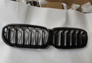 BMWair-inlet grille