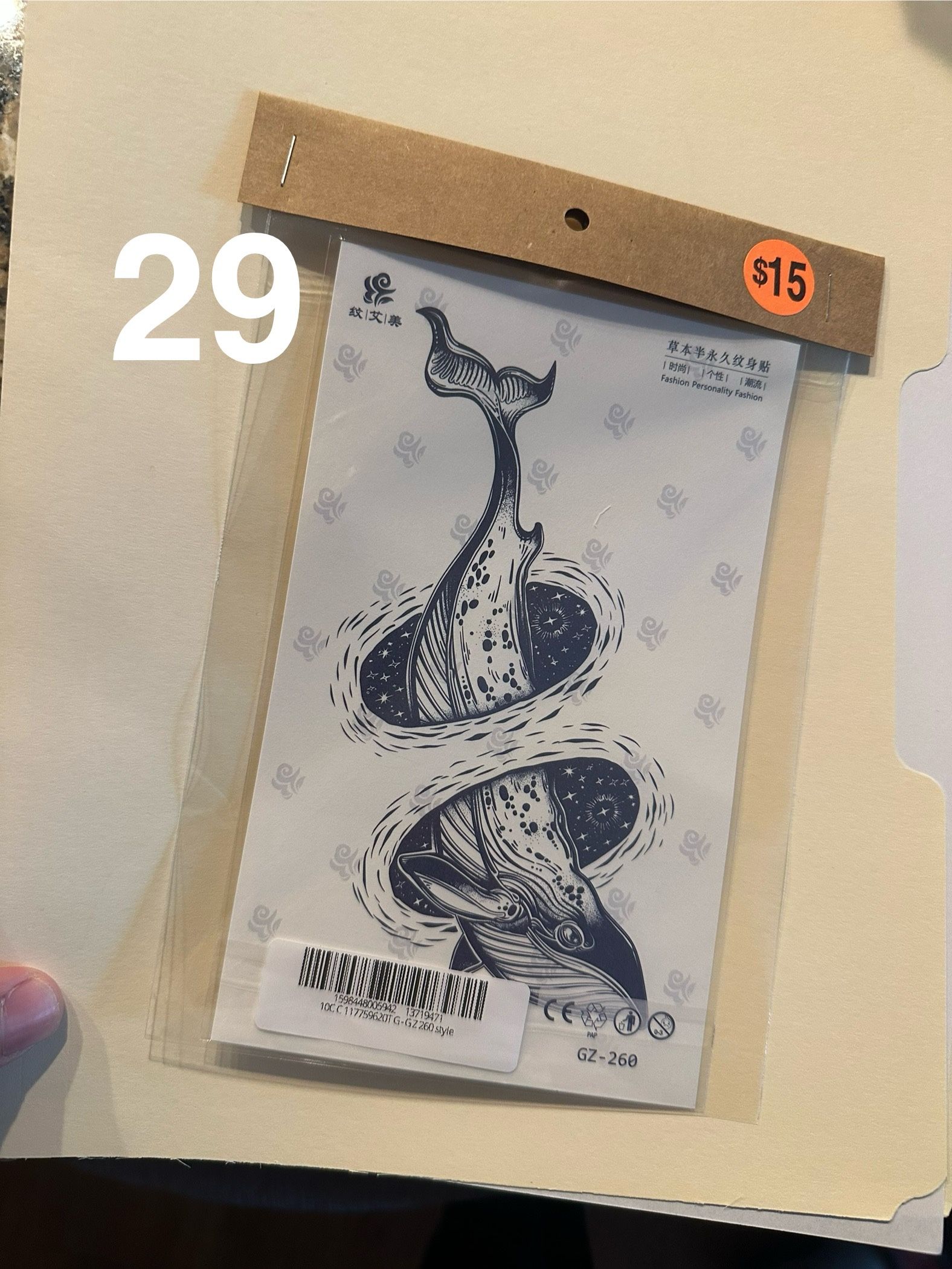 Stepsyy Tattoos - Last 2 Weeks - Waterproof & Scratch Proof