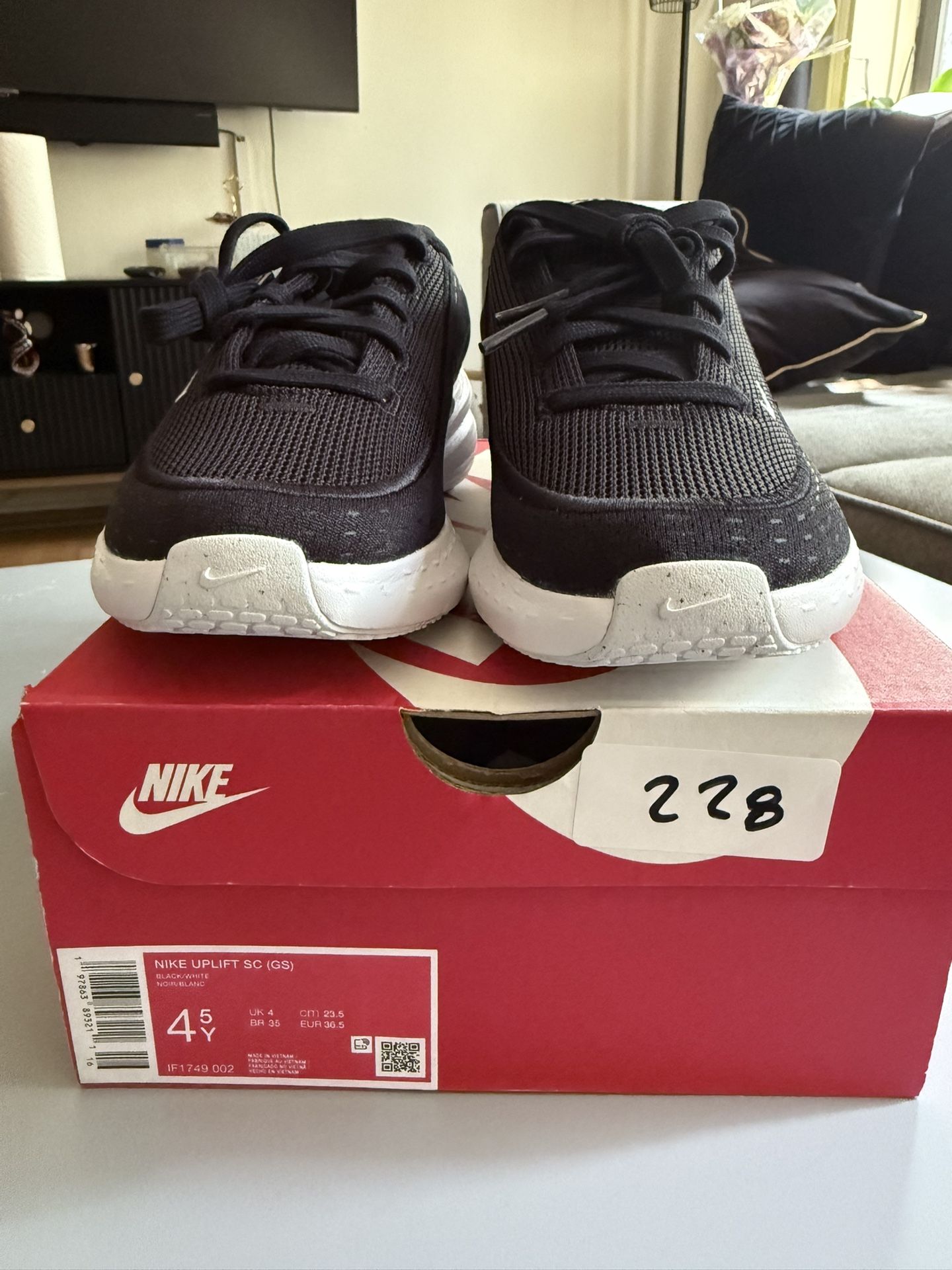 Nike Uplift SC