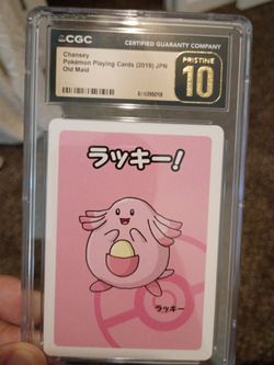 Chansey pristine 10