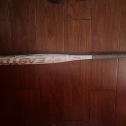 Easton Ghost Advanced Fastpitch Softball Bat