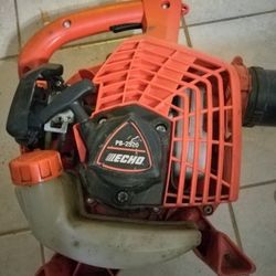 Echo PB-2520  HAND BLOWER 