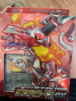 Pokémon  Japanese EX BOX 2 for $25