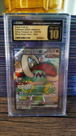 POKEMON CARD GREAT TUSK EX SHINY SUPER RARE HOLO 2023  - CGC 10