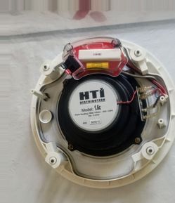 Ceiling Speakers by HTI distribution