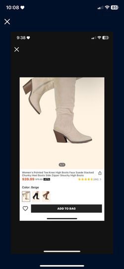 Beige shein Boots Size 8 NEW