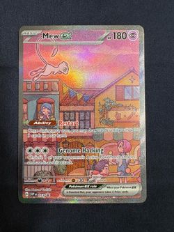 Mew ex #053 151 SIR UPC Promo - 2023 Pokemon TCG Card