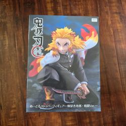 Kyojuro Rengoku from Demon Slayer, FuRyu Anime Figure, Brand New, Unopened, Officially Licensed