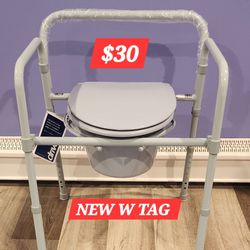 Commode NEW W TAG