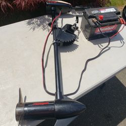 Minn Kota Turbo 65 Electric Trolling Motor with Battery 