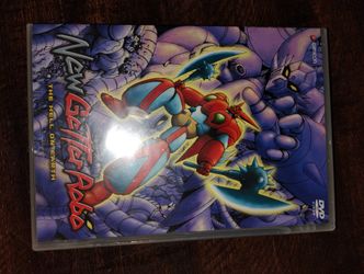 New Getter Robo The Hell On Earth. Anime Series