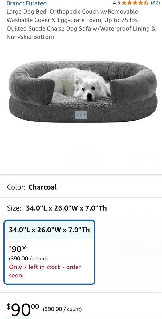 NEW HIGH QUALITY ORTHOPEDIC DOG BED
