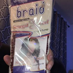 Single Loop Braid  $5