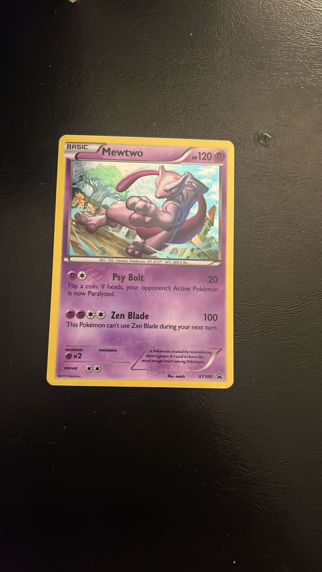 Pokemon Mewtwo
