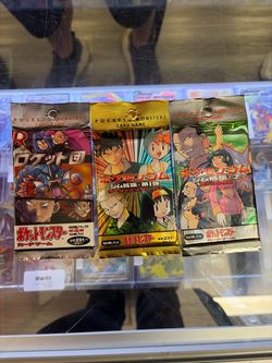Pokémon Japanese vintage booster pack lot