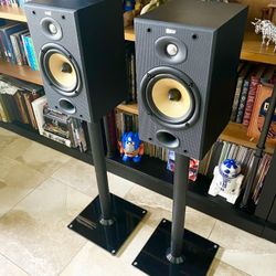 (2) B&W 6.5” 🔈 100w Audiophile Speakers 