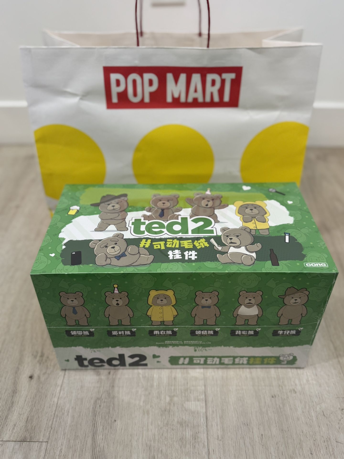 Authentic Brand NEW - Factory Sealed - Pop Mart - ted 2 - Teddy Bear Action Plush Pendant - Vinyl Plush Keychain Blind Box - Factory SEALED FULL SET