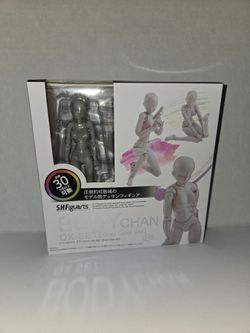 S.H.FIGUARTS Body chan Model DX SET (GRAY COLOR VER. BANDAI