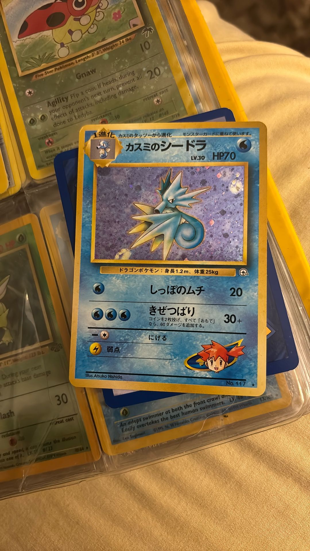 Japanese Holo Misty’s Seadra