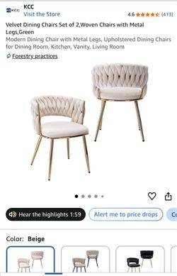 Beige chair set of 2