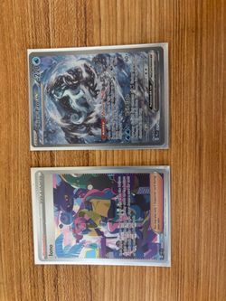 Pokémon cards special illustration rares