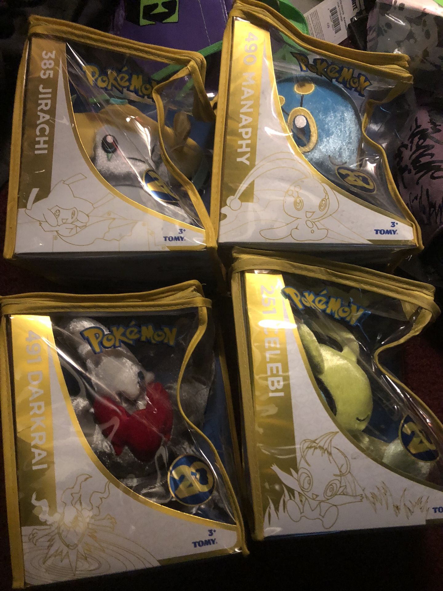 Pokémon 20th Anniversary Plushies ( Set Of 4)