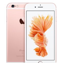 Apple iPhone 6s Excellent Condition Unlock With Free Activation And Service 