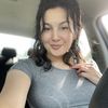 amie