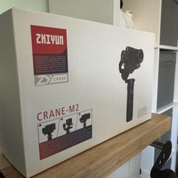 Gimbal (Zhiyun Crane-M2)