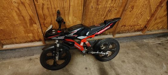 Hyper Speed Bike RX16 
16 inch
Kids bicycle