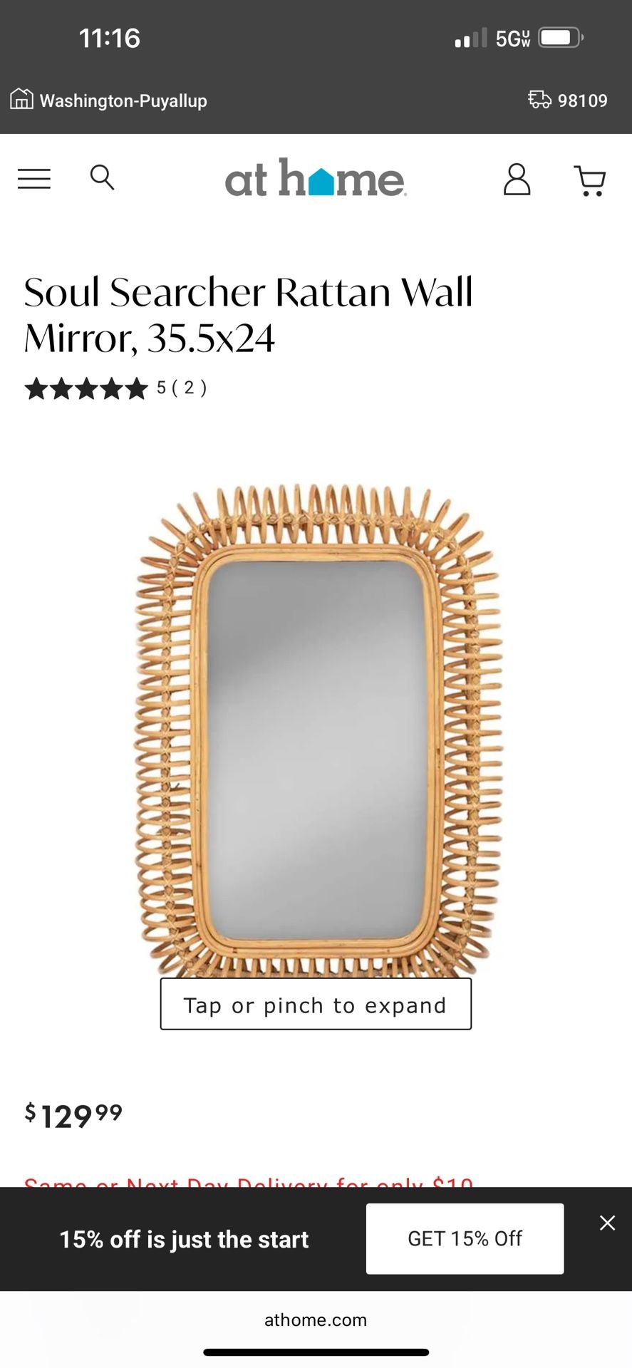 Rattan Mirror