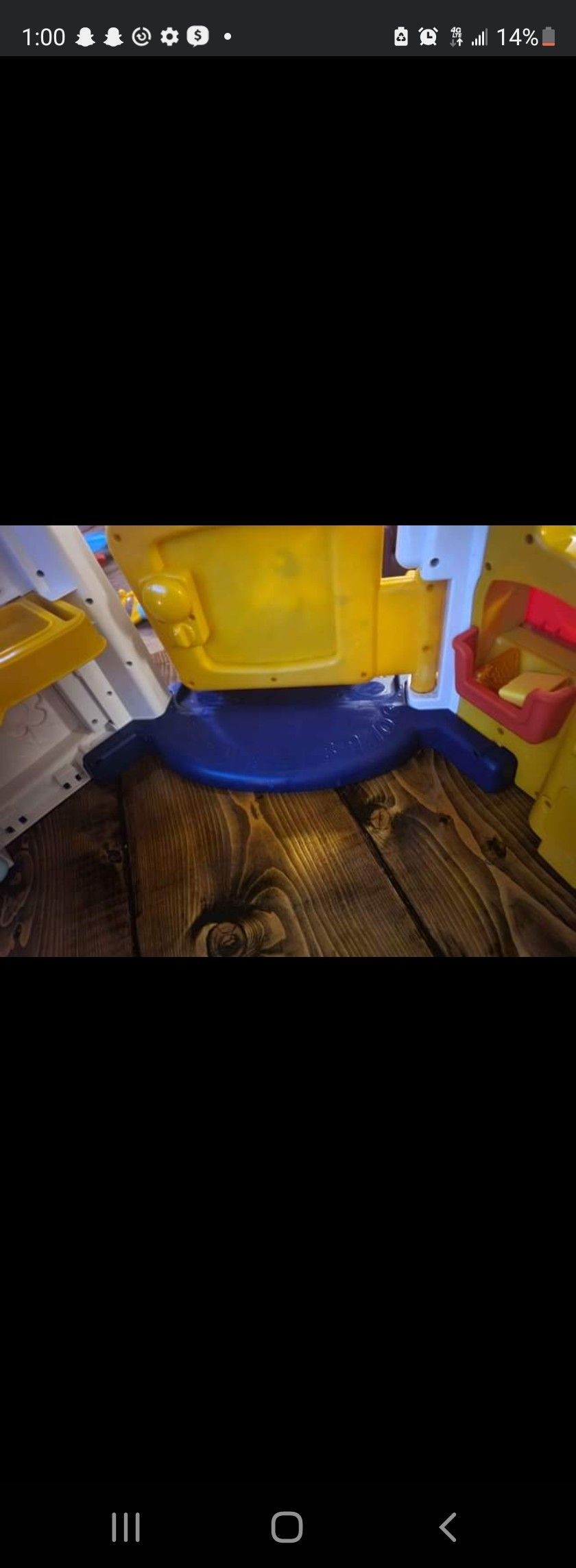 Fisher Price Activity Center