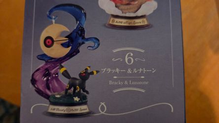 Pokemon Blindbox with Umbreon and Lunatone