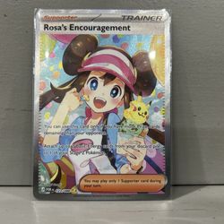 Rosa's Encouragement 123/088 SIR Perfect Order - WELL CENTERED AND MINTY!!