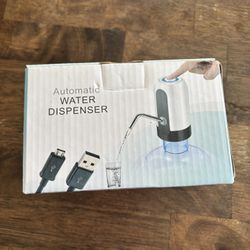 Automatic Water Dispenser