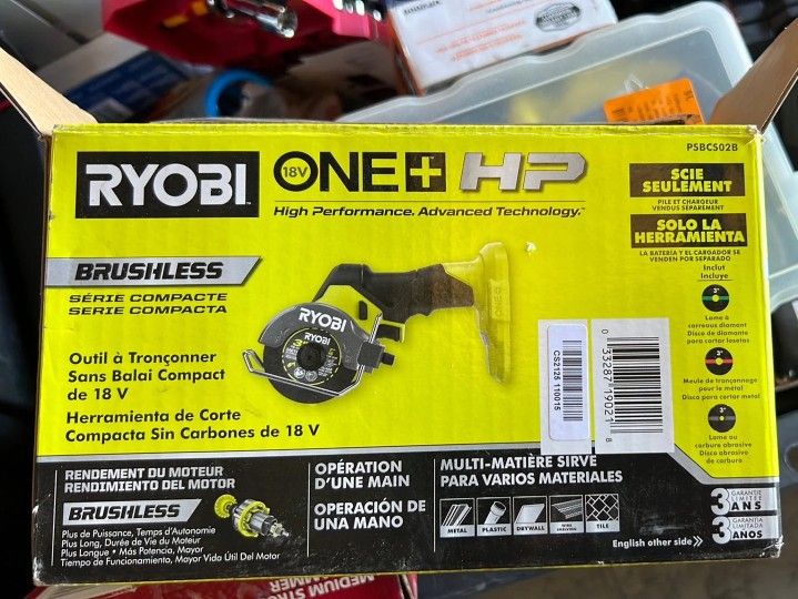 RYOBI- ONE+ HP 18V Brushless Cordless Compact Cut-Off Tool (Tool Only)