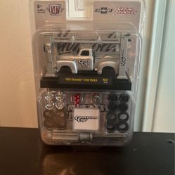 M2 Machine