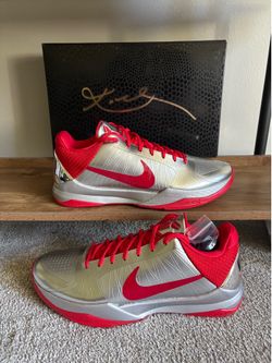 Size 13 - Caitlin Clark x Nike Zoom Kobe 5 Protro Rookie of the Year