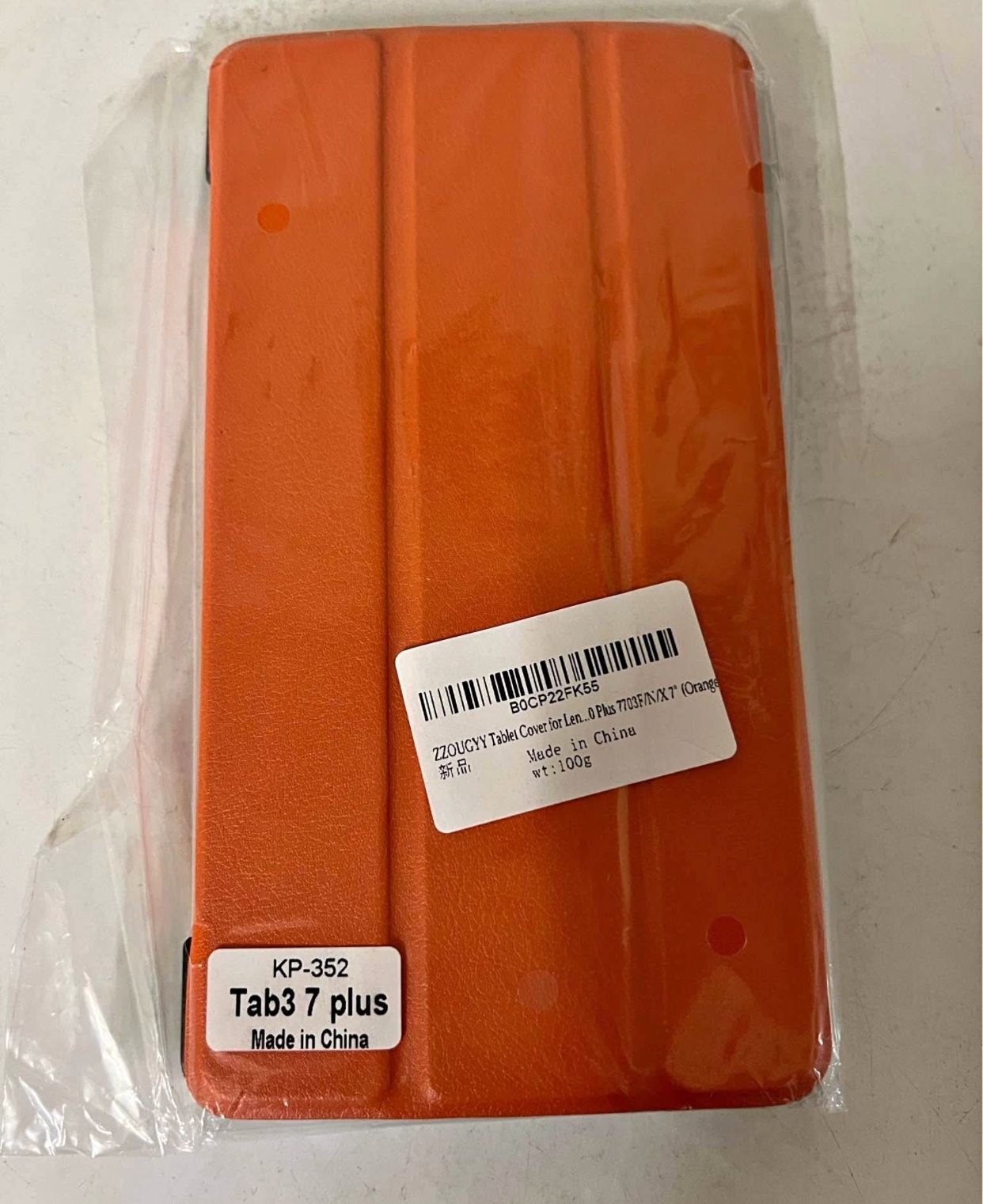 New Table 3 7 Plus Outer Cover