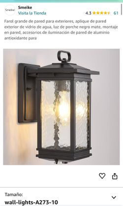 Farol Grande De Pared