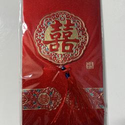 Brand New Wedding Double Happiness Red Envelope 🧧 (2 Envelope included)
