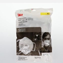 50 Pack 3M Face Masks, New In Box