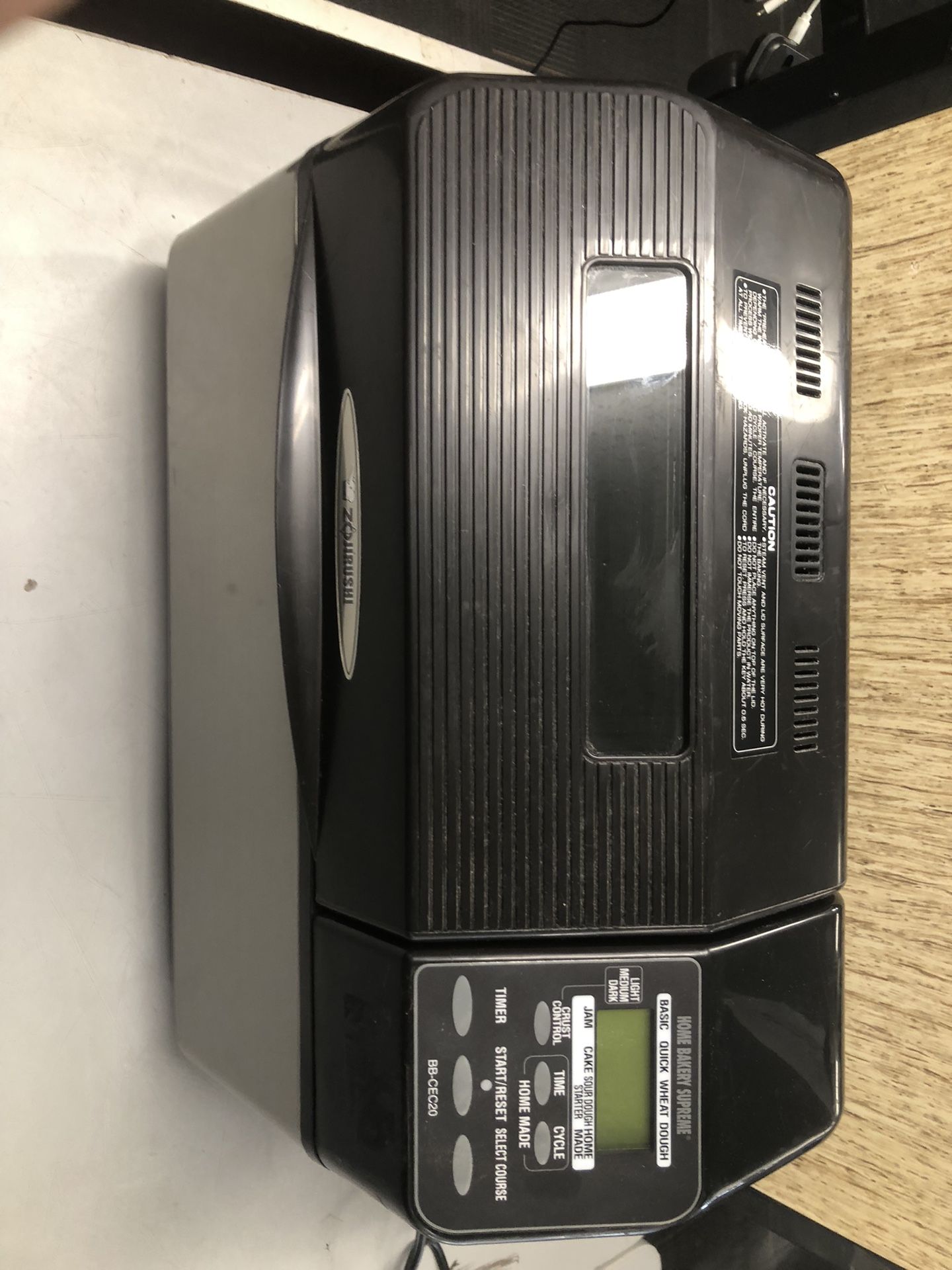 Zojirushi Home Bakery