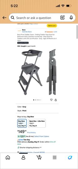 Toddler tower